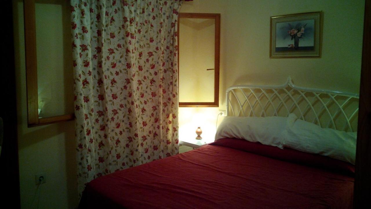Parque Denia Apart otel Dış mekan fotoğraf